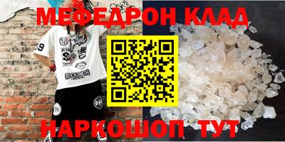 герыч Новозыбков