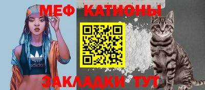 герыч Новозыбков