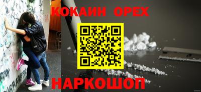герыч Новозыбков