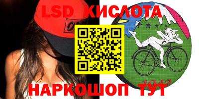 герыч Новозыбков