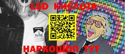 герыч Новозыбков