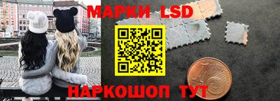герыч Новозыбков
