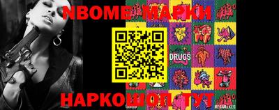 кокаин Новодвинск