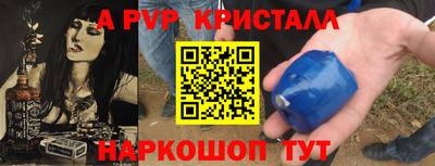 кокаин Новодвинск