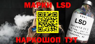 кокаин Новодвинск