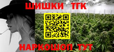 кокаин Новодвинск
