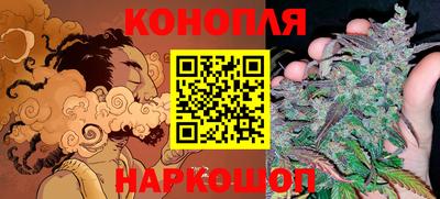 кокаин премиум Новокубанск