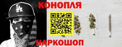 кокаин Новодвинск