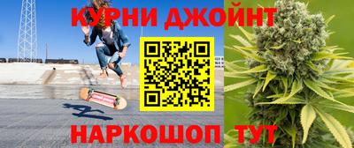 кокаин Новодвинск