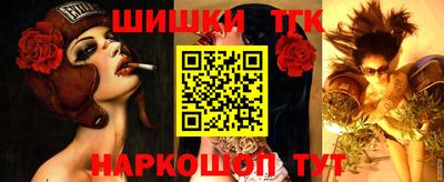 герыч Новозыбков