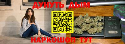 кокаин Новодвинск