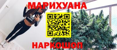 герыч Новозыбков