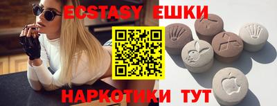 герыч Новозыбков