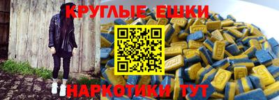 кокаин Новодвинск