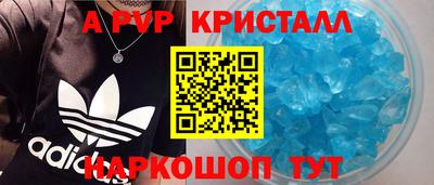 герыч Новозыбков
