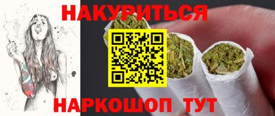 кокаин Новодвинск