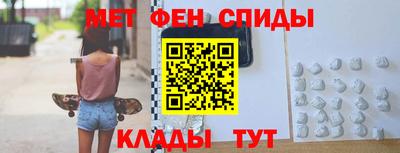 герыч Новозыбков