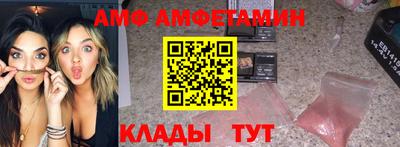 кокаин Новодвинск