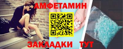 кокаин Новодвинск
