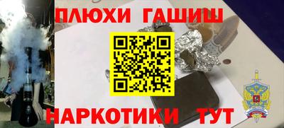 кокаин Новодвинск