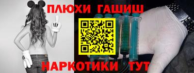 кокаин Новодвинск