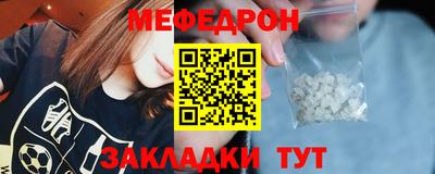 кокаин Новодвинск