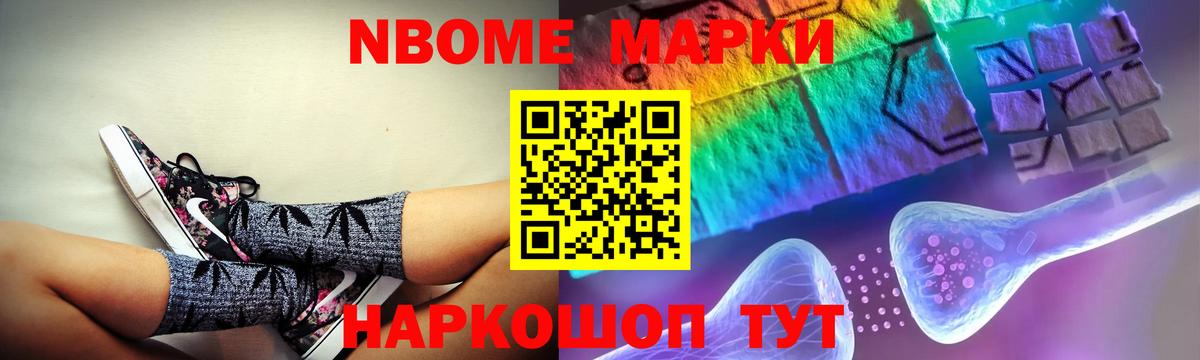 ЛСД экстази кислота Подольск
